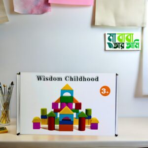 Wisdom Childhood