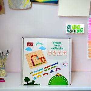 Building Block Combination Puzzle