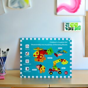 Children's Creative DIY D/A of Building Blocks