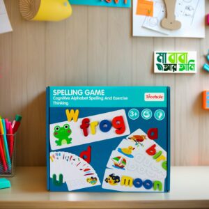 Wooden Spelling Game